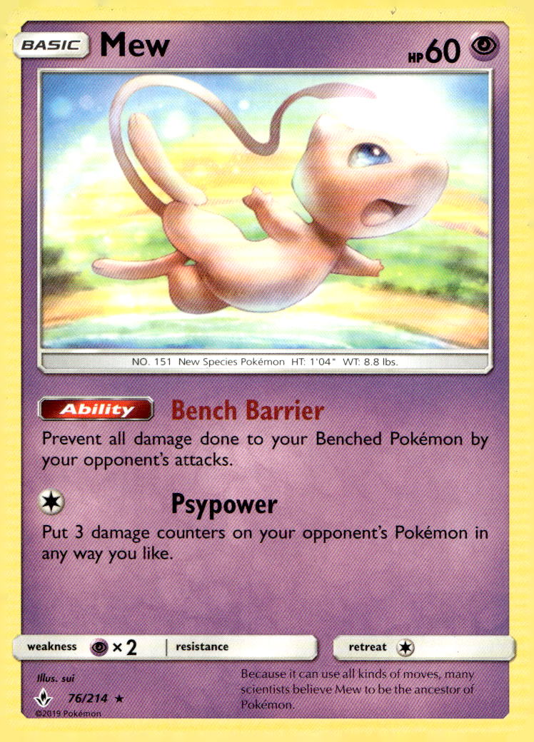 Mew SM10 76/214 LP