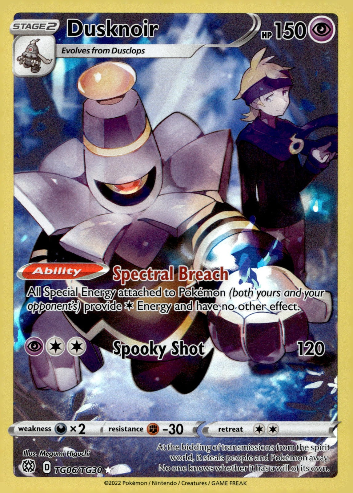 Dusknoir SWSH09:TG TG06/TG30 NM