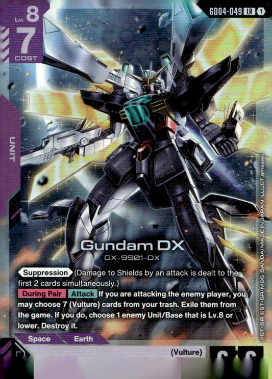 Gundam DX Legend Rare Phantom Aria GD04-049 NM