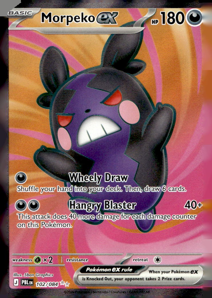 Morpeko ex PBL 102/084 NM
