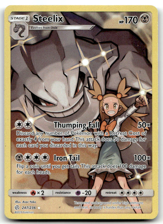 Steelix (Secret) SM12 247/236 NM