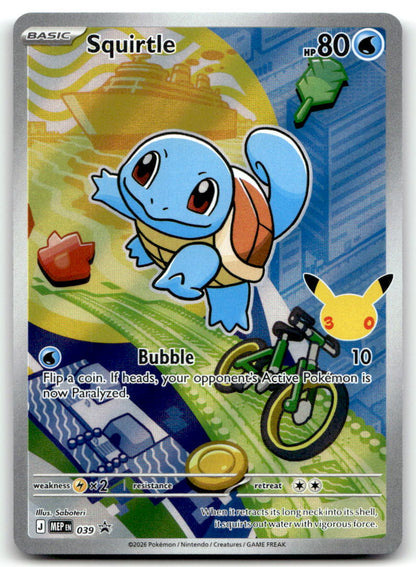 Squirtle MEP 039 NM