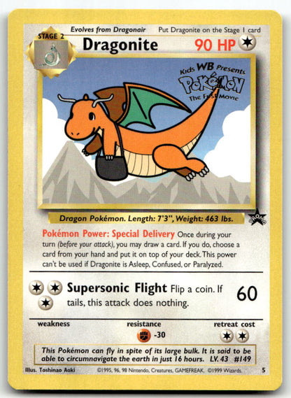 Dragonite (Movie Promo) PR 05/53 LP