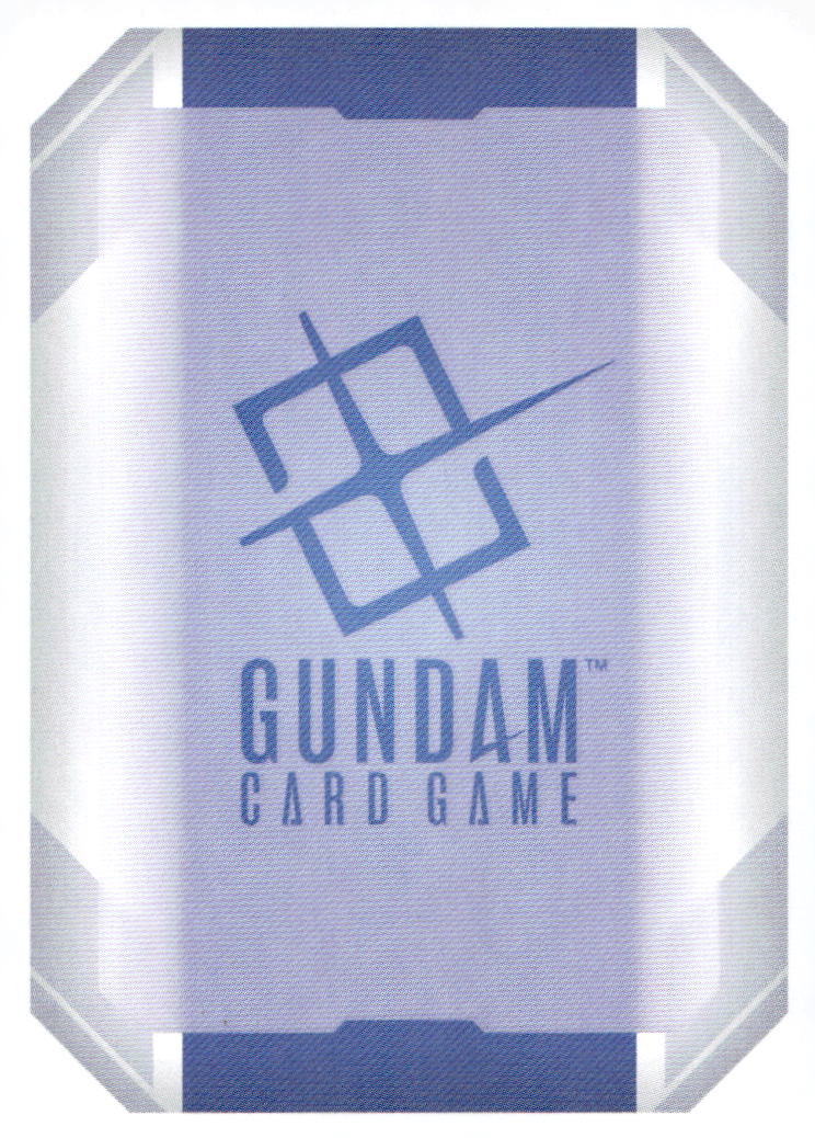 Gundam Heavyarms (C+) Holo C+ Starter Deck 02: Wings of Advance ST02-003 NM