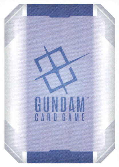 Gundam Heavyarms (C+) Holo C+ Starter Deck 02: Wings of Advance ST02-003 NM