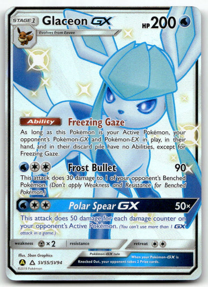 Glaceon GX HIF:SV SV55/SV94 NM