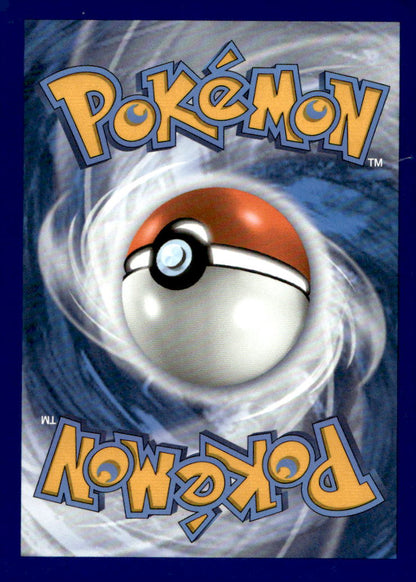 Octillery (Secret) SWSH05 178/163 MP