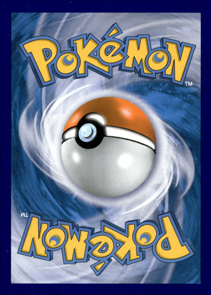 Kyogre PRC 53/160 LP