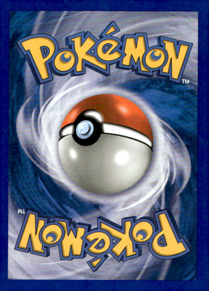 Riolu POP 008/017 MP