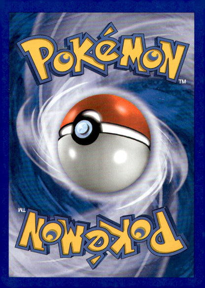 Flareon POP 002/017 LP