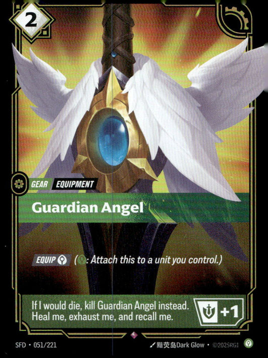 Guardian Angel SFD 051/221 Rare NM