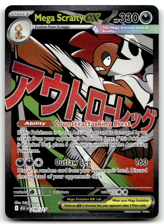 Mega Scrafty ex ASC 270/217 NM
