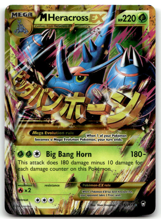 M Heracross EX (Secret) FFI 112/111 NM