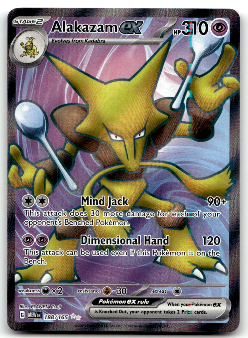 Alakazam ex - MEW 188/165 NM