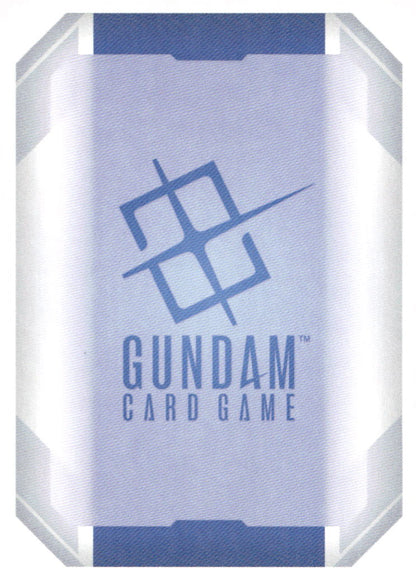 Perfect Strike Gundam (C+) Holo C+ Starter Deck 14: Heavy Dominion ST14-010 NM