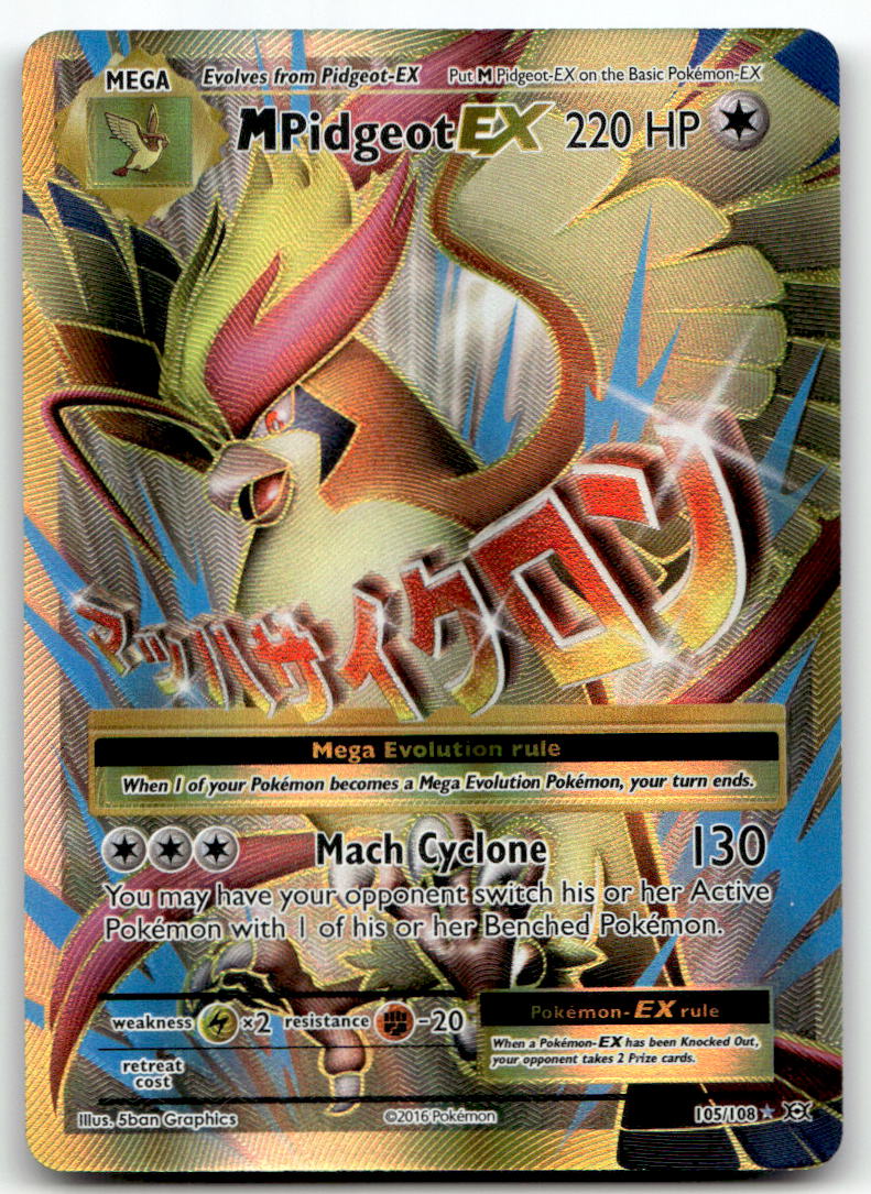 M Pidgeot EX EVO 65/108 NM