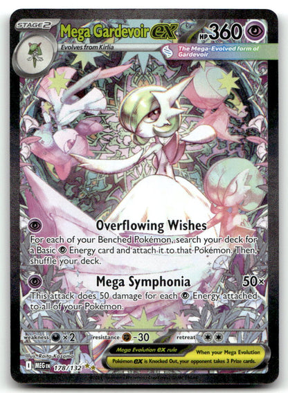 Mega Gardevoir ex MEG 178/132 NM