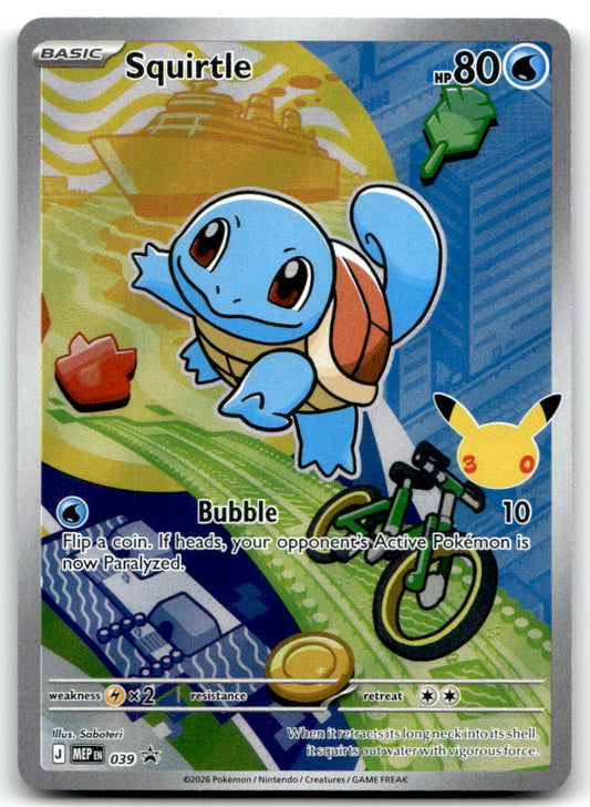 Squirtle MEP 039 NM