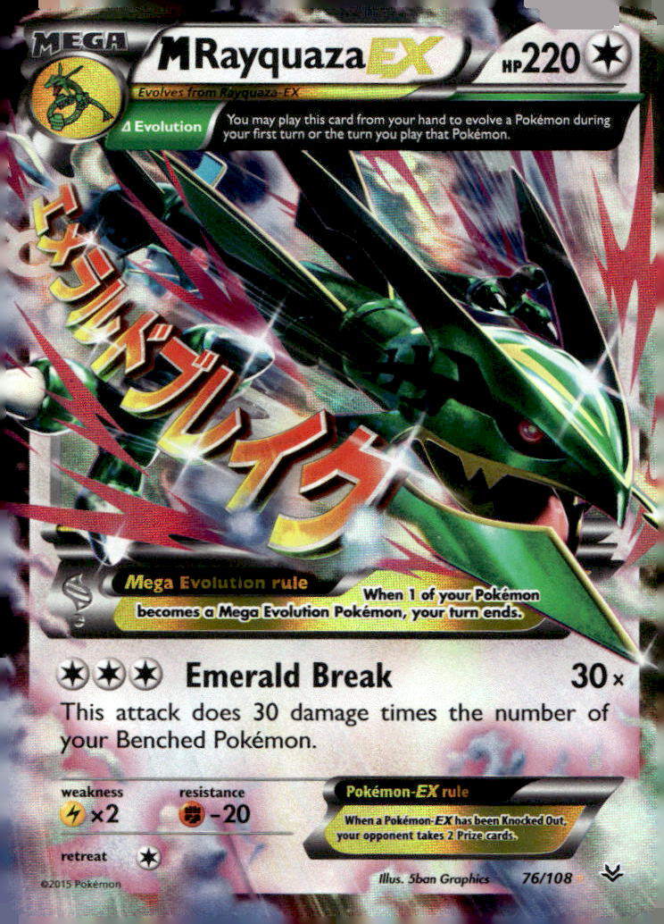 M Rayquaza EX (76) ROS 76/108 LP
