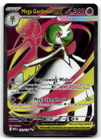 Mega Gardevoir ex MEG 159/132 NM