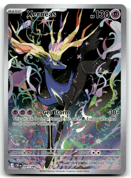Xerneas CRI 091/086 NM
