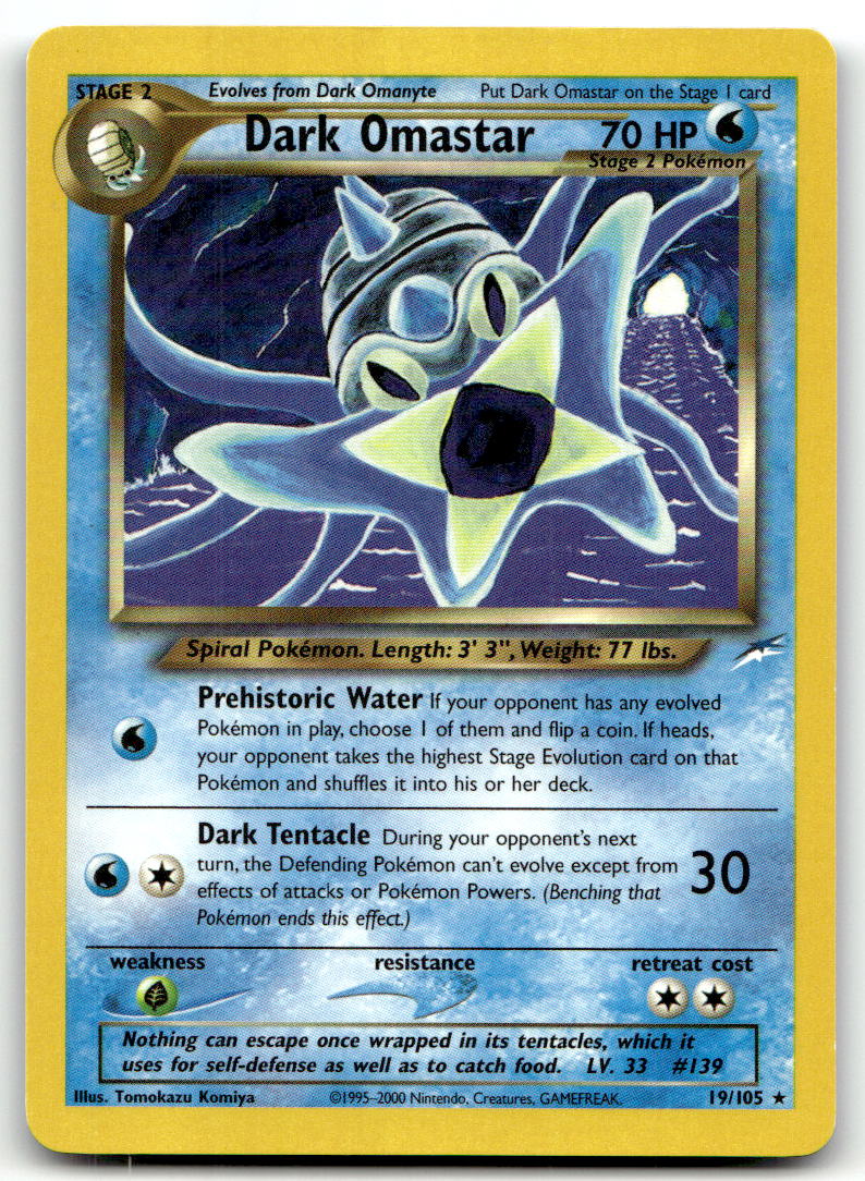 Dark Omastar N4 019/105 LP