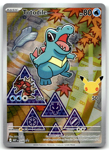 Totodile MEP 048 NM