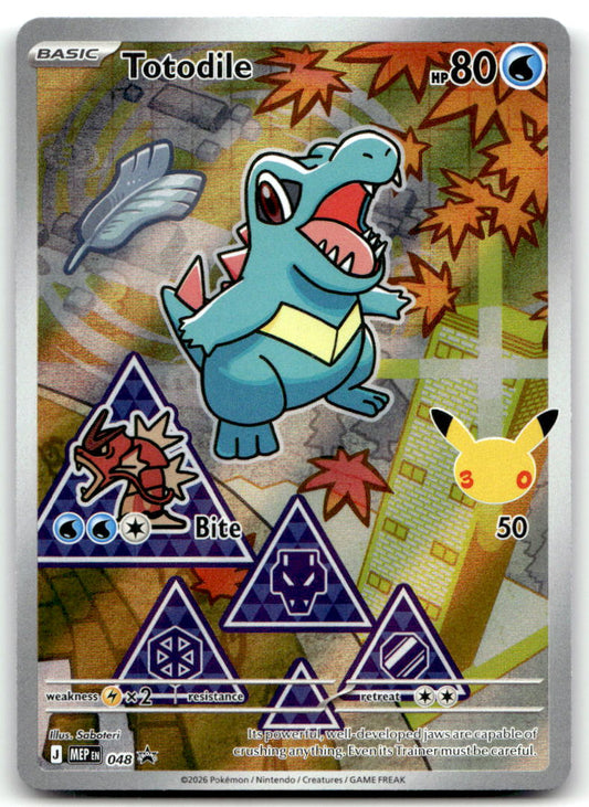 Totodile MEP 048 NM