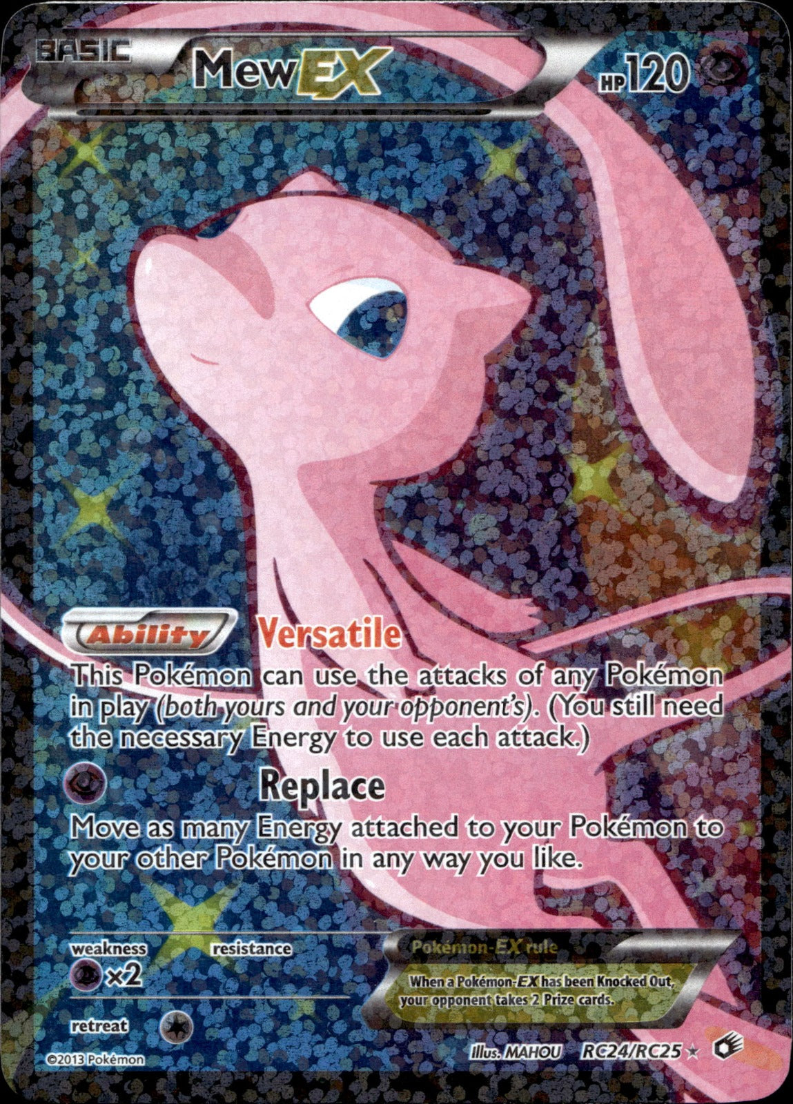 Mew EX (Full Art) LTR RC24/RC25 LP