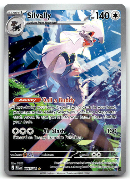 Silvally PBL 095/084 NM