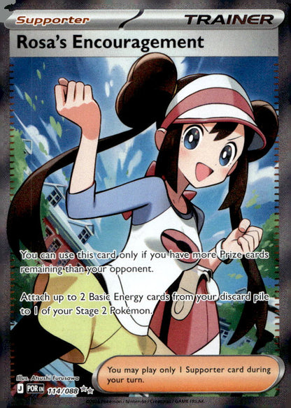 Rosa's Encouragement POR 114/088 NM