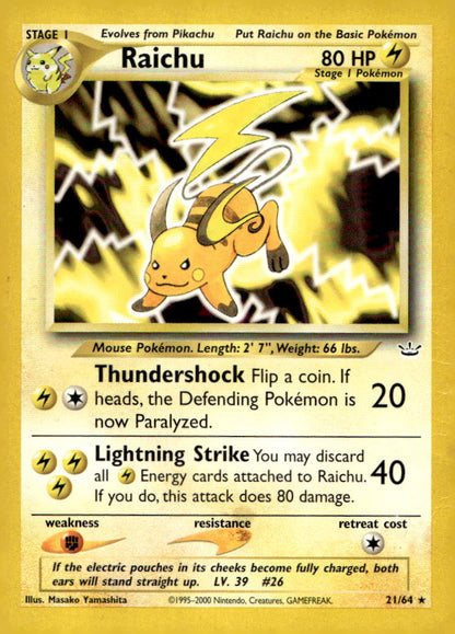 Raichu N3 21/64 HP