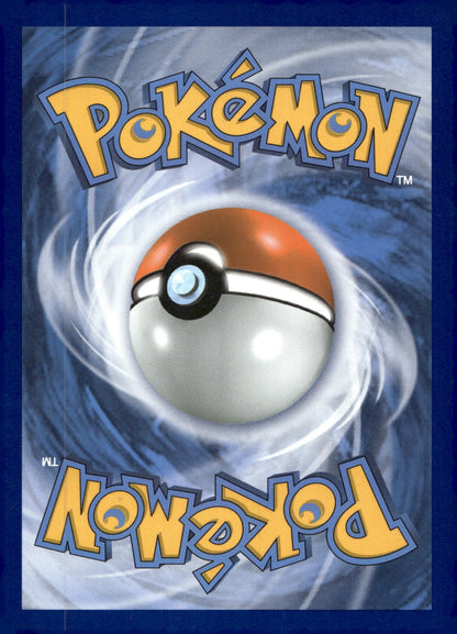 Eevee GX SMP SM233 LP
