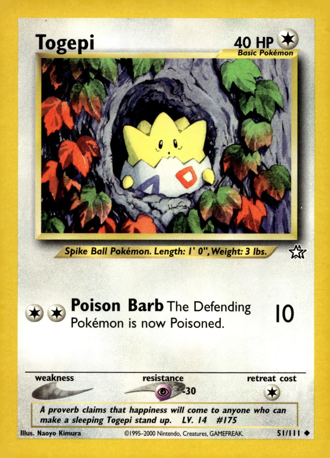 Togepi N1 051/111 LP
