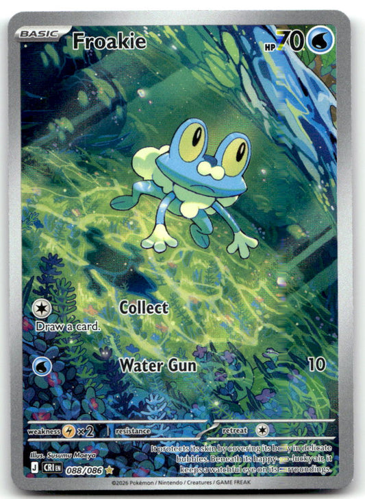 Froakie CRI 088/086 NM