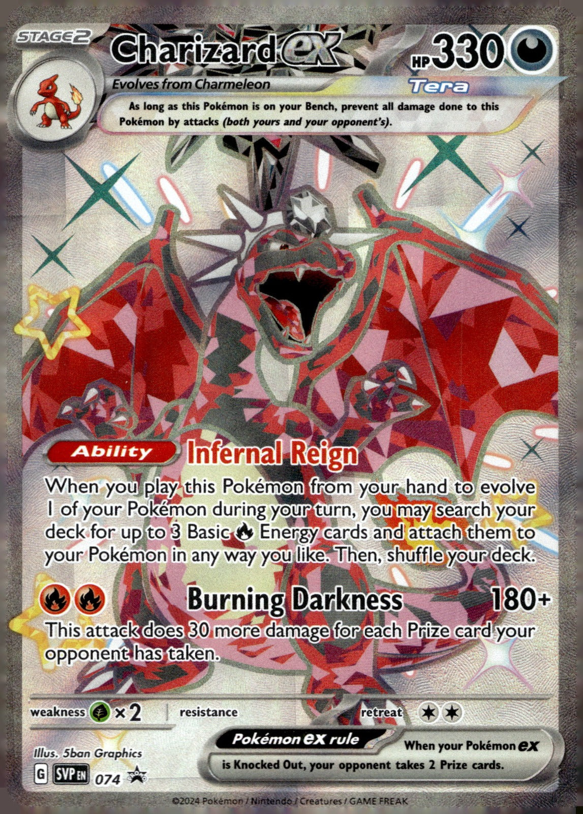 Charizard ex SVP 074 NM