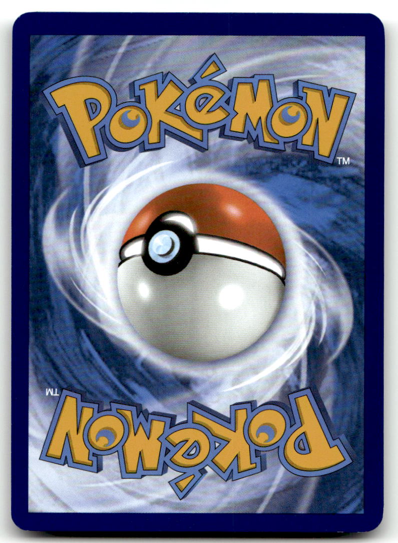 Blastoise ex - MEW 200/165 NM