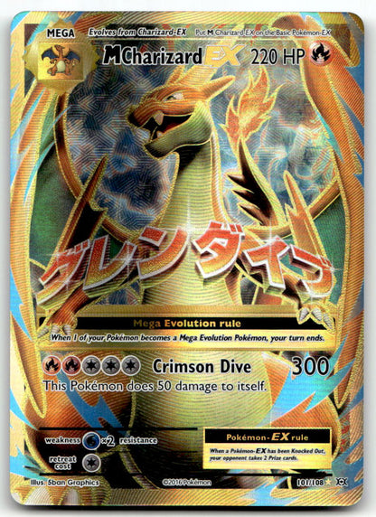M Charizard EX (Full Art) EVO 101/108 NM