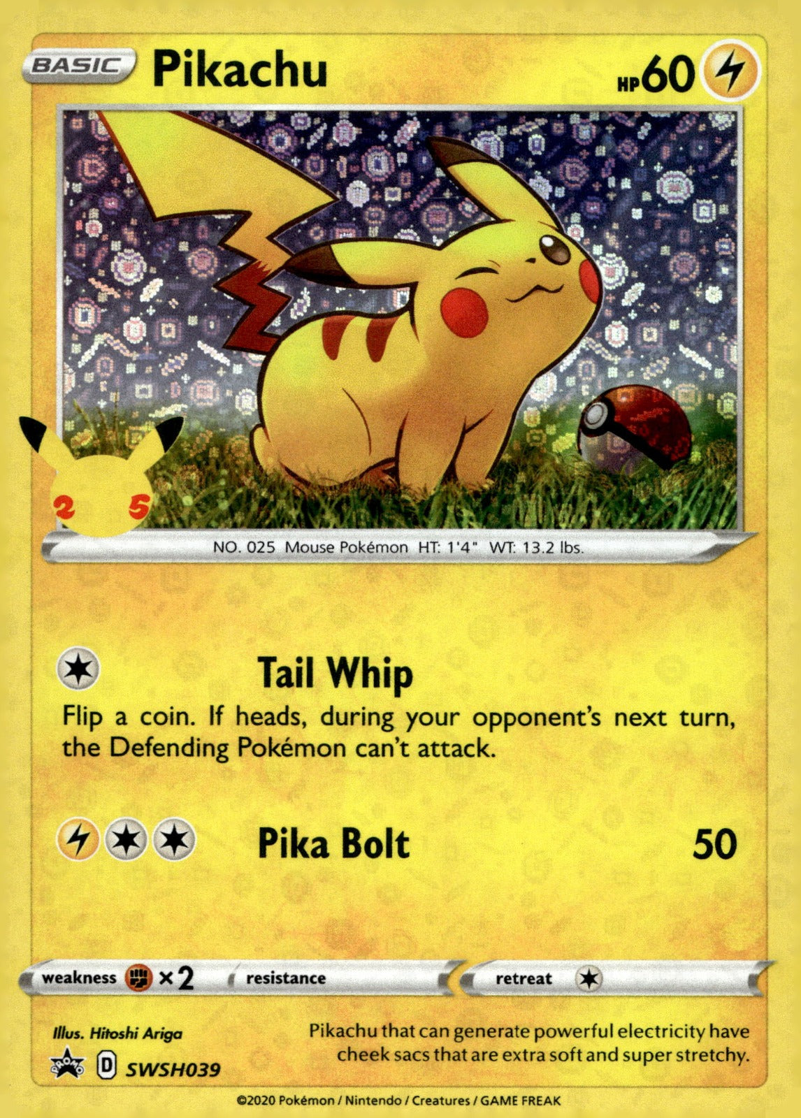 Pikachu SWSD SWSH039 NM