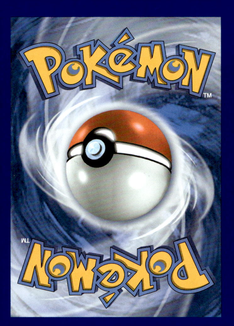 Wondrous Patch POR 117/088 NM