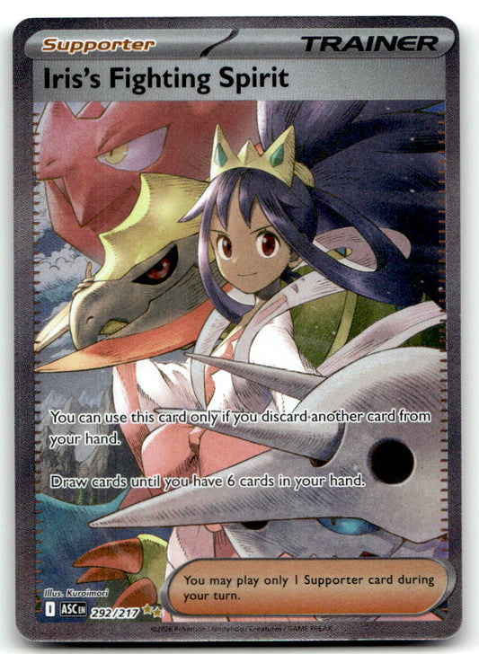 Iris's Fighting Spirit ASC 292/217 NM