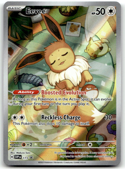 Eevee - (Pokemon Center Exclusive) SVP 173 NM