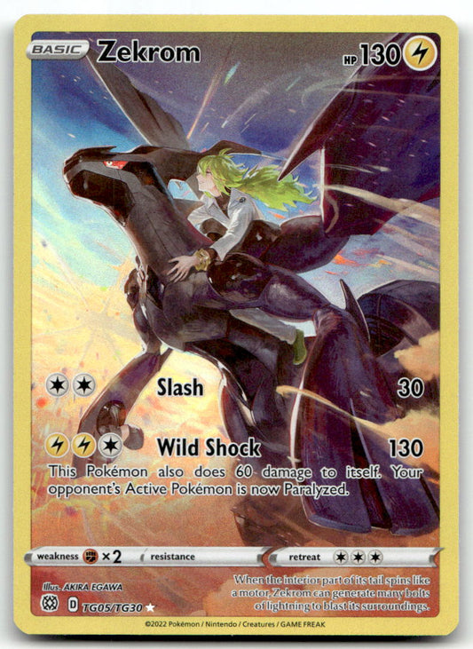 Zekrom SWSH09:TG TG05/TG30 NM