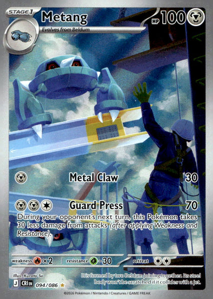 Metang CRI 094/086 NM