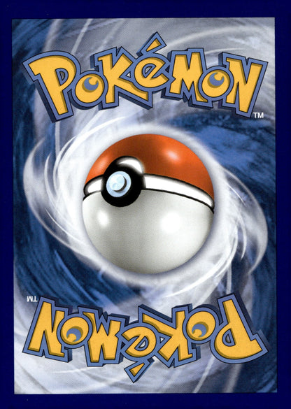 Nihilego GX SM04 49/111 NM