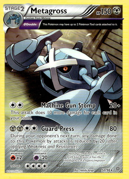Metagross (50) AOR 50/98 NM