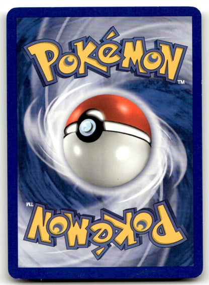 Furret RR 22/109 NM (Back)