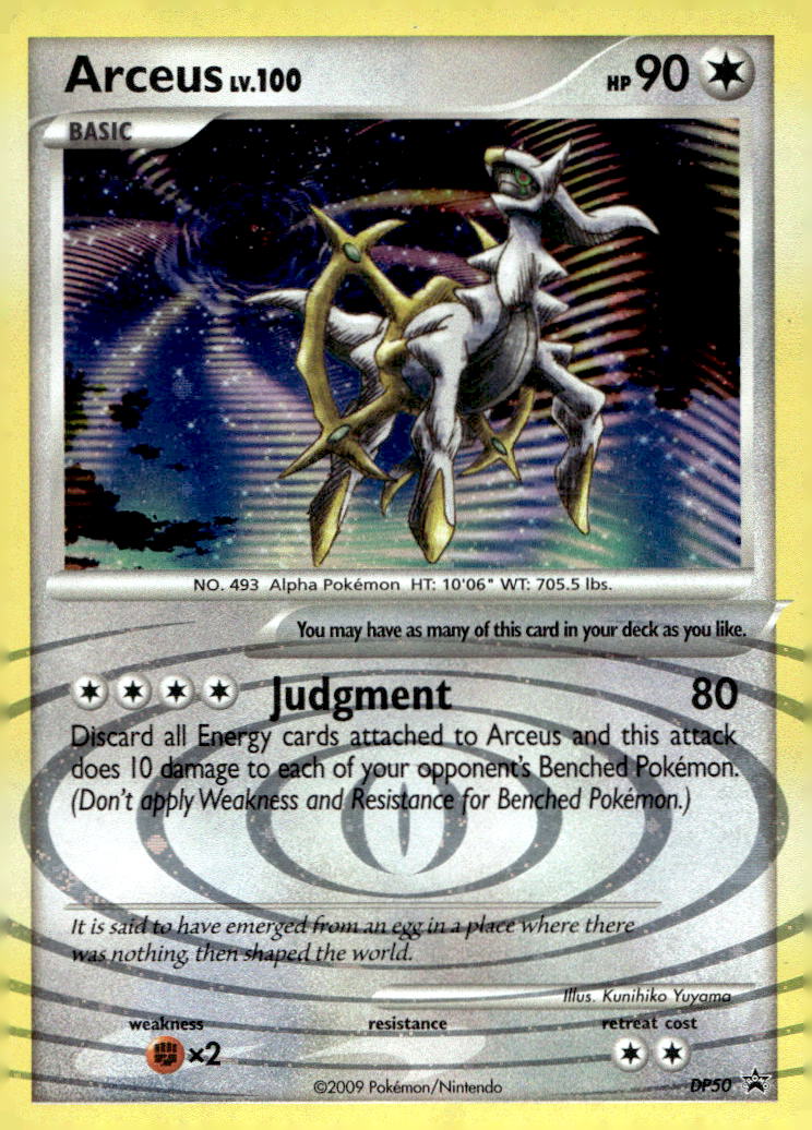 Arceus PR DP50 MP