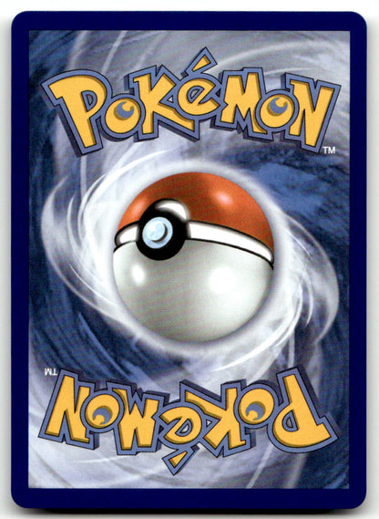 Froakie CRI 088/086 NM (Back)