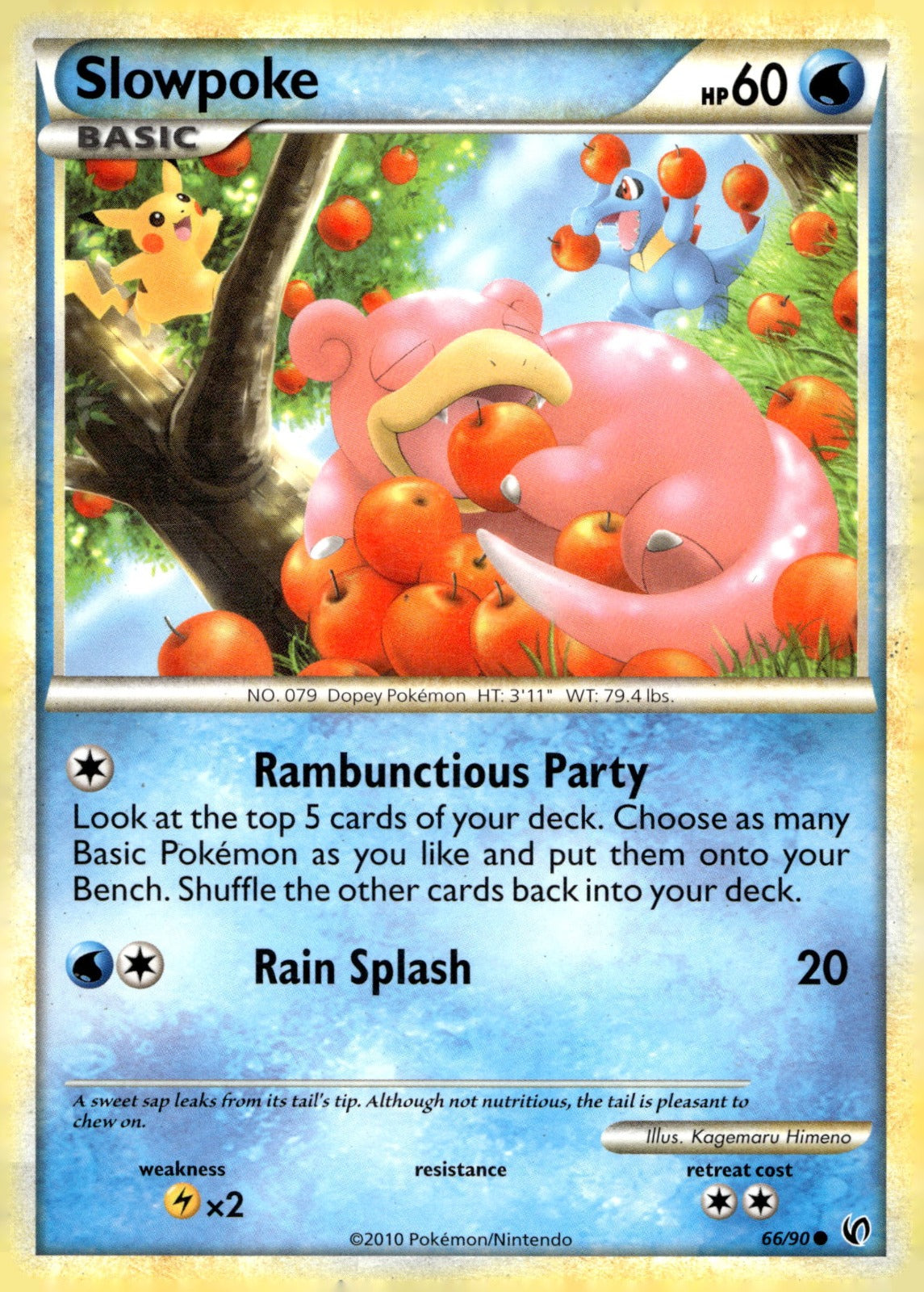 Slowpoke UD 66/90 MP
